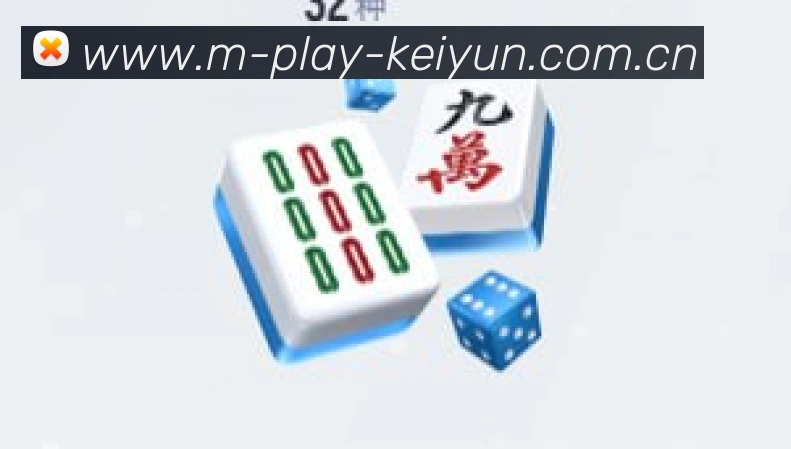 国际认证